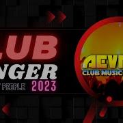 Best Of Club Banger Remix 2023 Miley Cyrus Flowers Aevndx Remix