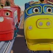 Chuggington Braking Brewster