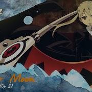 Soul Eater Paper Moon Full Op Rus Cover Volume