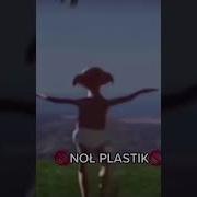 Ама Ама Нэсти Герл Фантастик