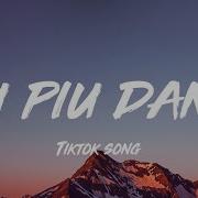 Pui Pui Dance