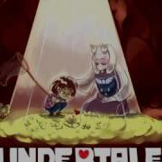 Undertale Ost Sans Secret Room