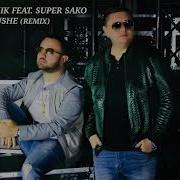 Armenchik Super Sako Ushe