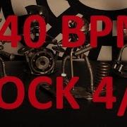 4 4 Acoustic Pop Rock Ballad Blues 140 Bpm Drum Loop