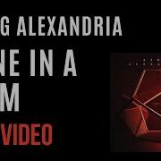 Asking Alexandria Alone In The Room Lyrics