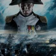 Napoléon Total War Soundtrack