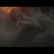 Godzilla Pain Roar