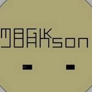 Magik Johnson Los Halinos