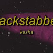 Backstabber Tiktok