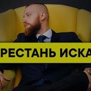 Instarding Как Найти Свое Дело
