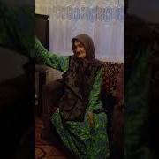 Йокх Деца Декъал Йойла Хьо