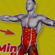 Джампинг Фитнес Музыка