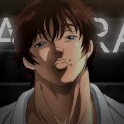 Amv Baki