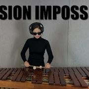 Klaxon Marimba