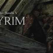 Меддисон Проходит Skyrime