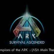 Ark Survival Ascended Ost Main Menu