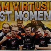 Virtus Pro