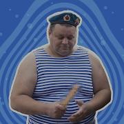 Typ808 Антип Дор Снова В Хлам