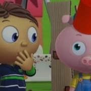 The Emperor S New Clothes Super Why