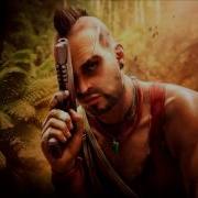 Far Cry 3 Boss Vaas Ost