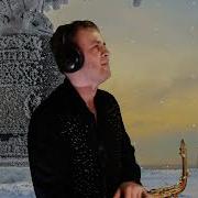 Владимир Маркин Колокола Cover By Amigoiga Sax