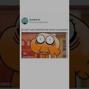 Gumball Meme