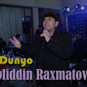 Ajab Dunyo Kamoliddin Rahmatov