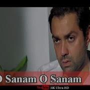 O Sanam O Sanam Remix