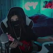 Tenderlybae Cover Remix Спасательный Круг