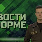 Чвк Вагнер Тренировки Видео