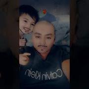 Рашк Киламанда