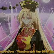 Touhou Pure Furies Whereabouts Of The Heart Remix By Nyxtheshield Junko S Theme