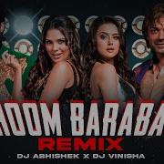 Jhoom Barabar Jhoomremix