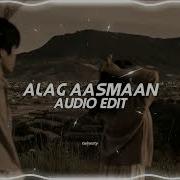 Assamuel Edit Audio