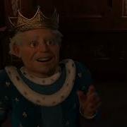 Шрек 2 Shrek 2 Король Предложил Мне Много Золото