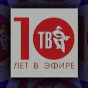 Сборник Шансон Славянский Базар В Витебске Лучшие