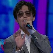 Dimash New Wave Maestro Димаш Новая Волна Маэстро