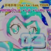 スター トゥインクルプリキュア イメージソングファイル