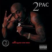 Got My Mind Made Up 2Pac