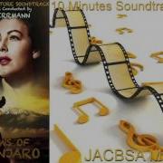 The Snows Of Kilimanjaro Theme Soundtracks