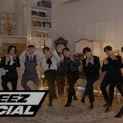 Ateez 걸어가고 있어