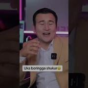 Укажоним Хакида Шерлар