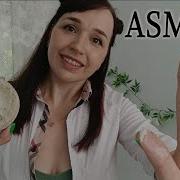 Darjasha Asmr