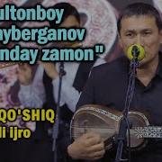 Bu Qanday Zamon Boldi