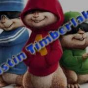 Сиара Justin Timbarlake Chipmunk