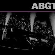 Above Beyond Nicky Elisabeth Group Therapy Abgt 597 20 September 2024