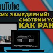 Https M Youtube Com Watch V 3Tlmzjv5Olg