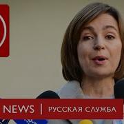 Bbc News Русская Служба