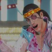 Yakuza 0 Karaoke 24 Hour Cinderella Majima