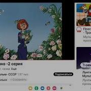 Люба Грунина Сентября Г 10
